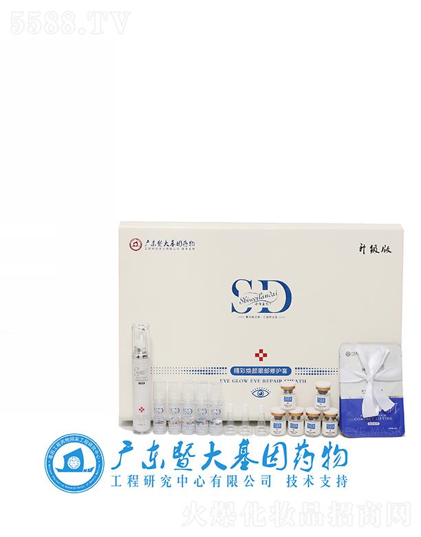 V΢Ƽ޹˾ԊS{(ln)쾦ʟ۲o(h) oµȦ