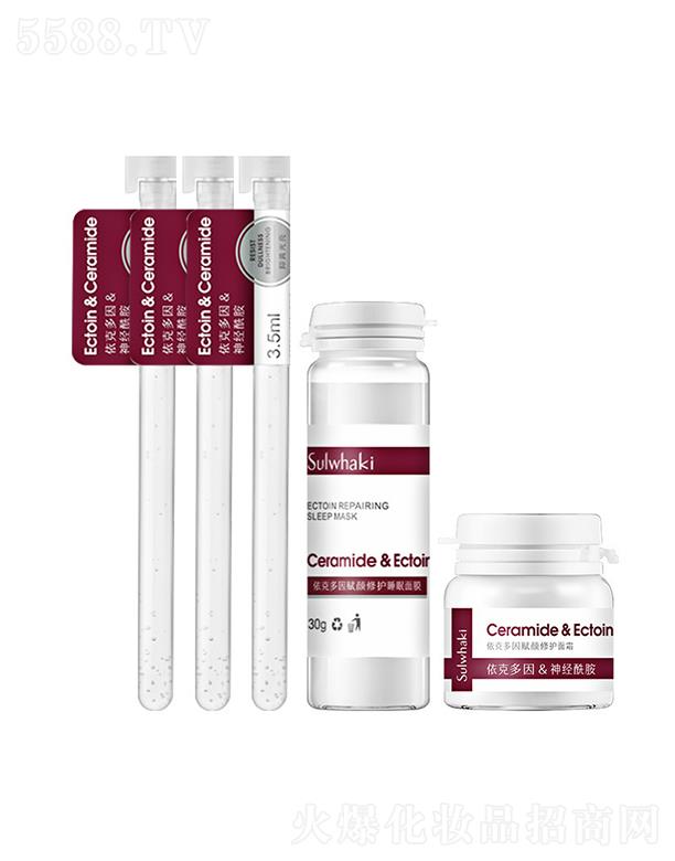 �V���Ќ��ջ��yƷ���޹�˾�����������˶����o(h��)�wƷ�׺�   �I(y��ng)�B(y��ng)Һ��(r��n)  �a(b��)ˮ����