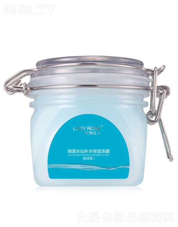 �V���Ќ��ջ��yƷ���޹�˾��LADYROSE����ˮ�ɱ����a(b��)ˮ��Ĥ  Ů�̝�(r��n)�澏   ���o(h��)˯��