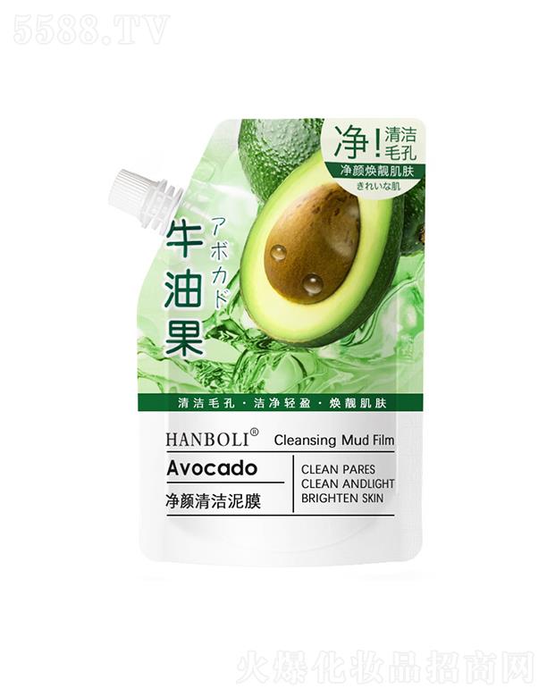 �V���Ќ��ջ��yƷ���޹�˾���n����ţ�͹��坍��Ĥ   ������w�տsë��  ȥ���^�]�ڷ۴�   �����a(b��)ˮ