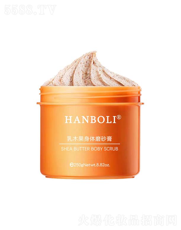 �V���Ќ��ջ��yƷ���޹�˾���n������ľ��ĥɰ��    ȫ������坍��Ƥ  ���� ţ�͹������̝�   ܛ�����|(zh��)��