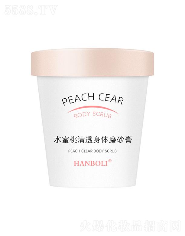 �V���Ќ��ջ��yƷ���޹�˾���n����ˮ�������wĥɰ��   �aˮ�����坍   ܛ���uƤ���|(zh��)