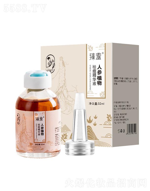 �V������ջ��Ƽ����޹�˾�������˅�ȥ�����AҺ   ���l(f��)ֲ���坍ë��   ���o(h��)��ӡ