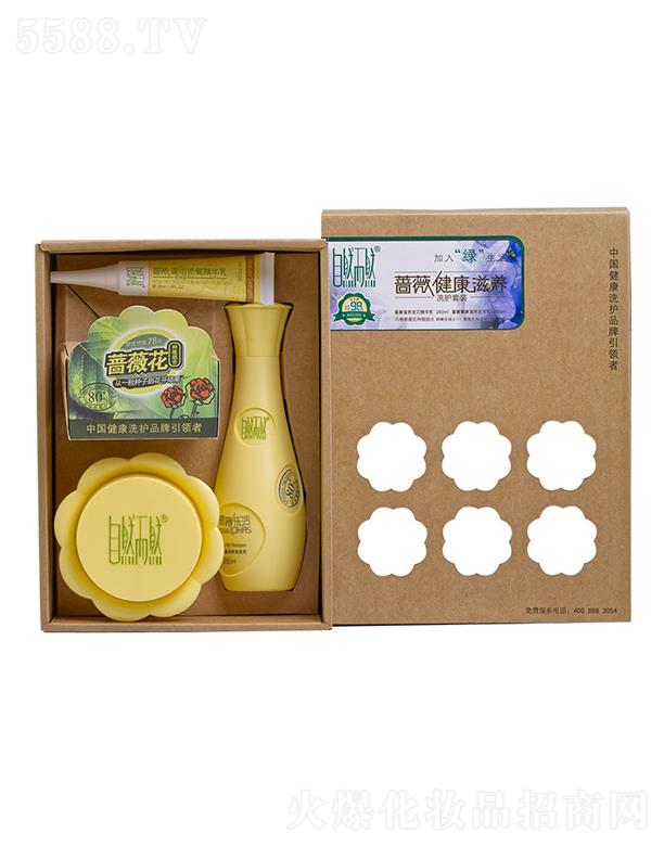 V|ȻȻƷ޹˾NޱB(yng)ϴo(h)bף ䷽̼^Ƥ