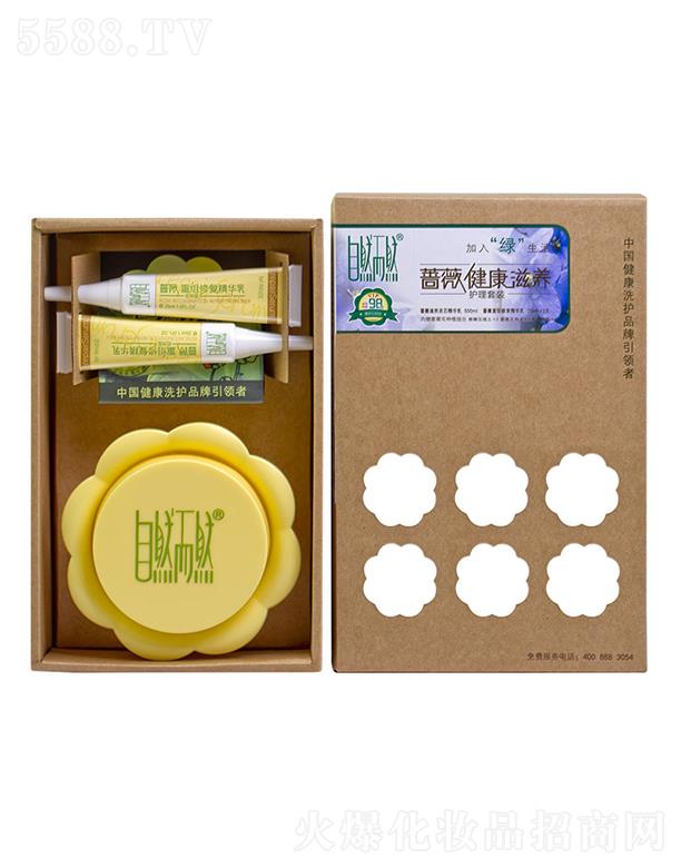 V|ȻȻƷ޹˾ȻȻNޱB(yng)l(f)оAb ְl(f)|(zh)ˮ