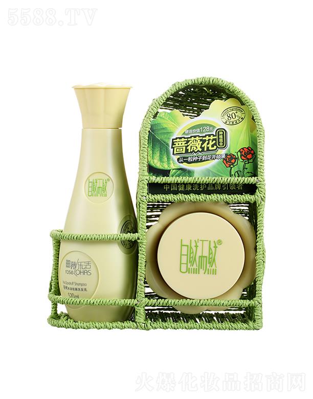 V|ȻȻƷ޹˾ȻȻˮмϴo(h)b ^l(f)^Ƥм