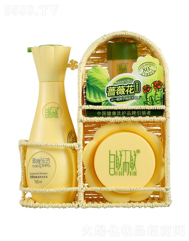 V|ȻȻƷ޹˾ȻȻNޱB(yng)ϴo(h)b ̝l(f)zڝ