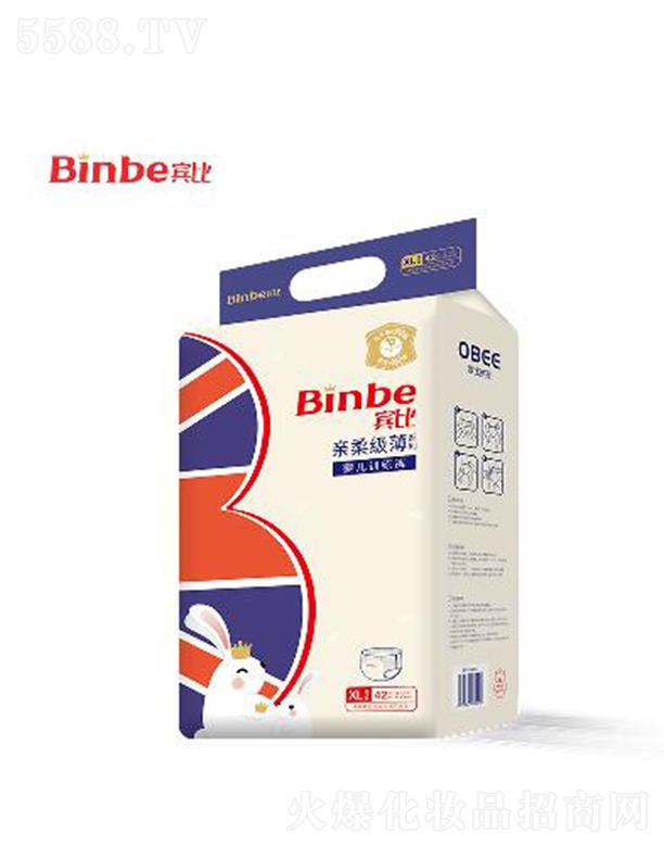 �V�|��ϲ���l(w��i)����Ʒ���޹�˾���e���H�Ἁ��ϵ�Ћ냺Ӗ��ѝXL�a �S��ճ�÷�(w��n)��