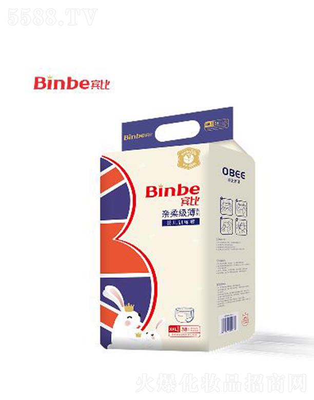 �V�|��ϲ���l(w��i)����Ʒ���޹�˾���e���H�Ἁ��ϵ�Ћ냺Ӗ��ѝXXL�a �H�w���α��