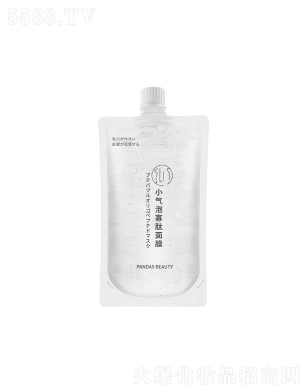 ɭˎyV|Ƽ޹˾ɭСݹĤ˯   ͿĨʽ    坍ë