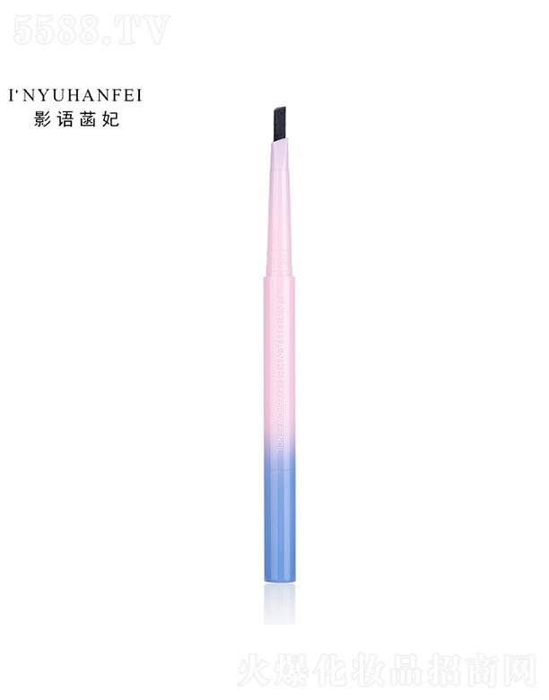 �㽭�������yƷ���޹�˾��Ӱ�Z�����u׃ɫ�Ԅ�(d��ng)���D(zhu��n)ü�P   ���ו�Ⱦ  �p�^ü�P