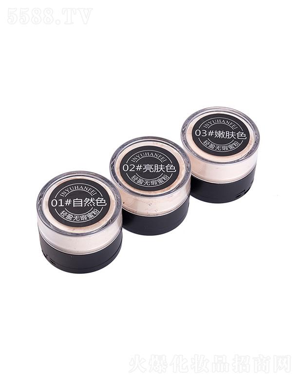 㽭yƷ޹˾ӰZɢ   y  