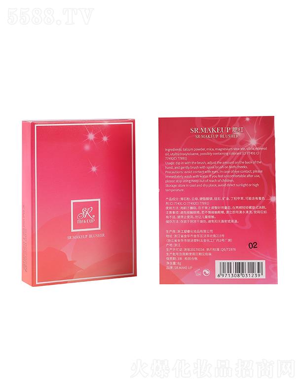 㽭yƷ޹˾SRɫt  ɫ  Ȼt  p