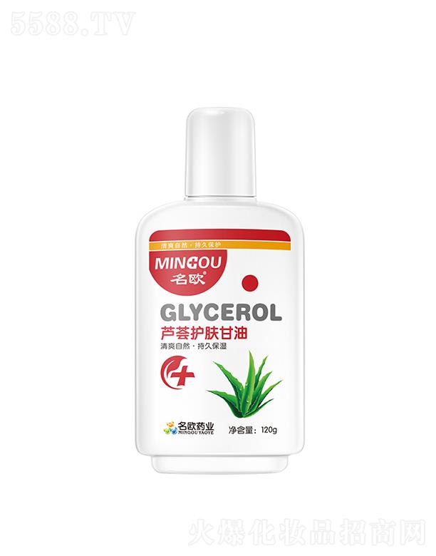 �V�����Wˎ�I(y��)���޹�˾�����W���t(y��)���J�C�o�w����  120g   �����o��˪  �̝����w