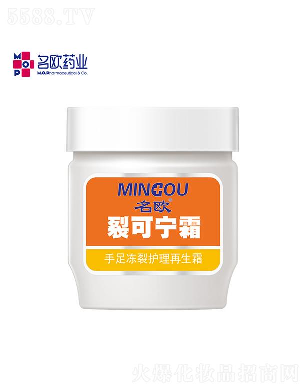 �V�����Wˎ�I(y��)���޹�˾�����W�ѿɌ�˪���w��   �̝�(r��n)����