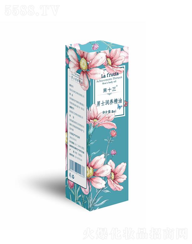 Ƽ޹˾ʮʿ(rn)B(yng) 5mlB(yng)o(h)w