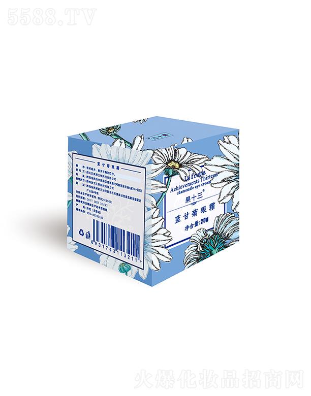 Ƽ޹˾ʮ{(ln)ʾ˪ 20ga(b)ˮ̝(rn)۲w