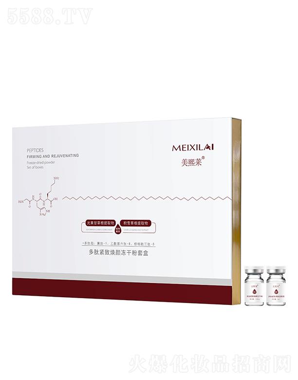 �V�|���\ˎ�I(y��)���޹�˾�������R���ľo�����o���ɷ�   ����ϩ   ���w���Ƹɼy