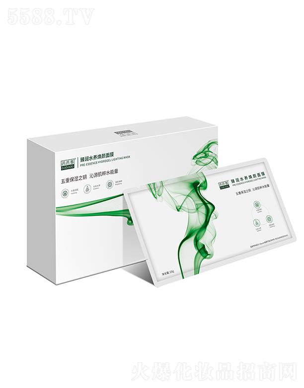 �����ŰŶ����Q(m��o)����؟�ι�˾���ŰŶ��静ˮ�B(y��ng)�����Ĥ 28gˮ������ ��ɟ��