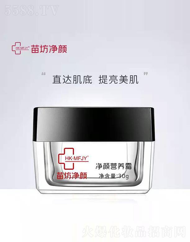 �Ͼ��緻�������Ƽ����޹�˾���緻���I�B(y��ng)˪ 30gֱ�_������������