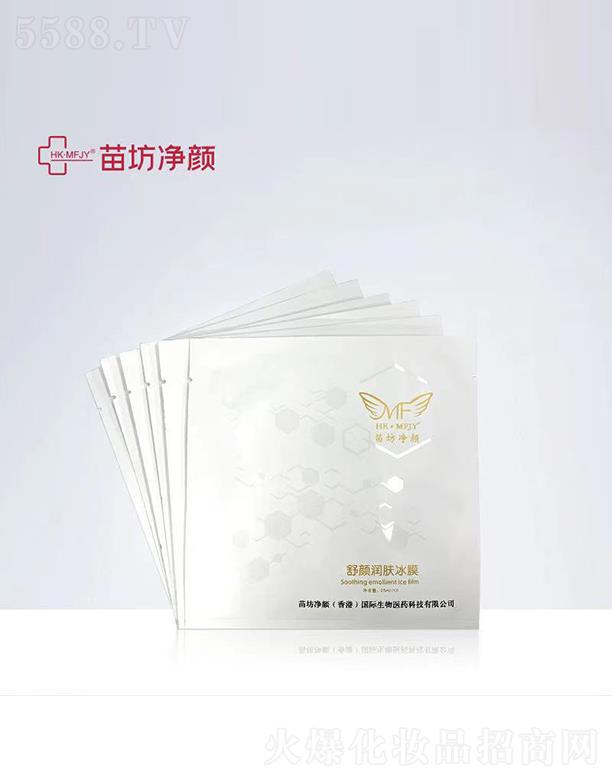 Ͼ緻Ƽ޹˾緻wĤ 7Ƭޏ澏 ˮw