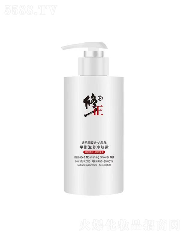 ��������W(w��ng)�j(lu��)�Ƽ����޹�˾������ƽ�����B(y��ng)���w¶   �a(b��)ˮ����    ��ԡ¶��������ˬ