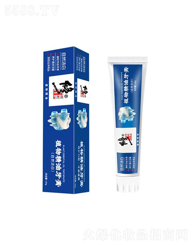 ��������W(w��ng)�j�Ƽ����޹�˾������ֲ�ﾫ������   ���¿ښ����X�o��   ����ˬ���aˮ����