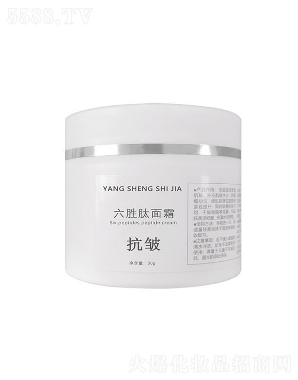 V݇Ƽ޹˾ⲣɫڿĿ˪   o   (x)y