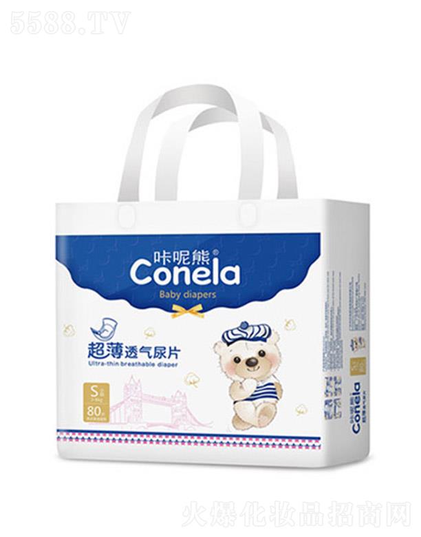 �V����������ĸ����Ʒ���޹�˾�������ܽ��b����͸�⼈��ƬS80