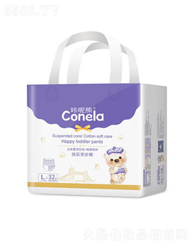 �V����������ĸ����Ʒ���޹�˾�������ܽ��b�냺�W(xu��)��ѝL32