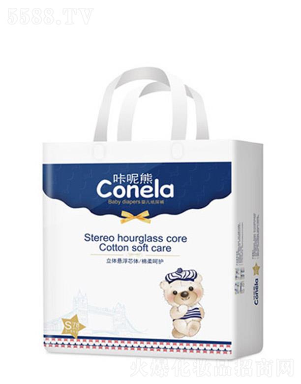 �V����������ĸ����Ʒ���޹�˾�������ܽ��b�냺����ѝS78