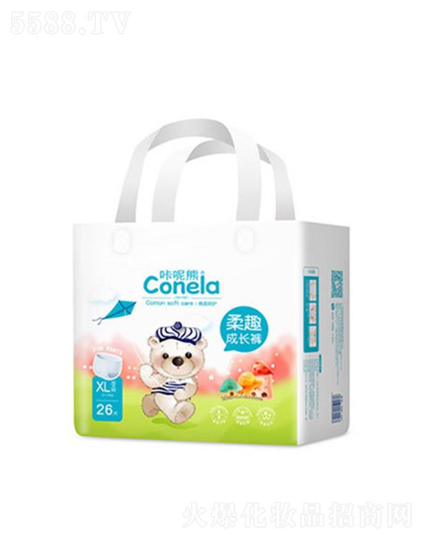 �V����������ĸ����Ʒ���޹�˾����������Ȥ���L(zh��ng)ѝXL26