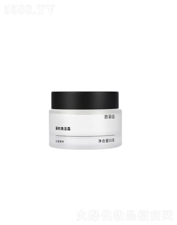 �������Ї��������a(ch��n)�I(y��)���޹�˾��˼�������r(sh��)����˪ 50g���ƴֲڸ����w�|(zh��)