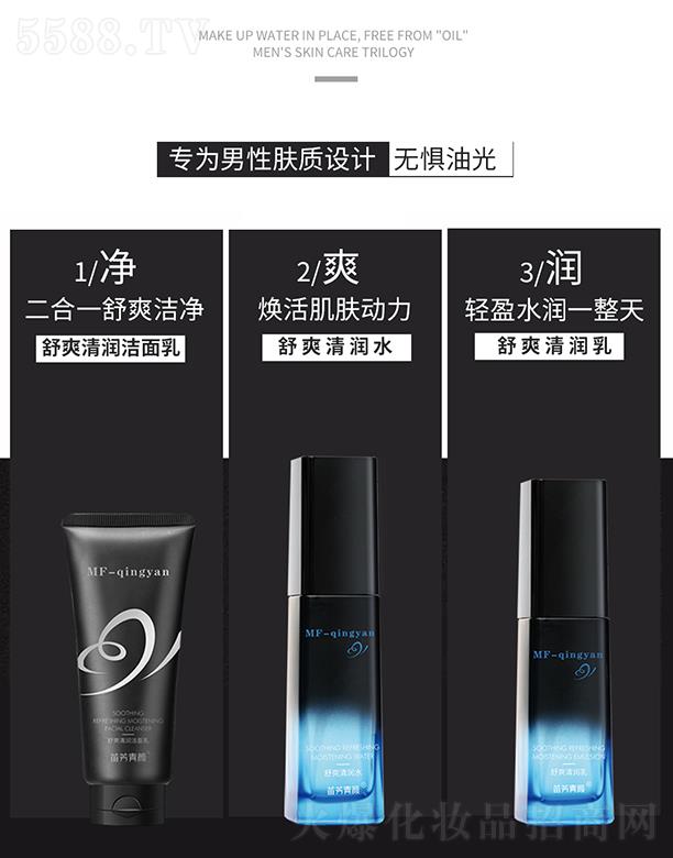 �������緽��Ƽ����޹�˾���緽�����ˬ�坙(r��n)��ʿ�� �pӯˮ��(r��n)һ����