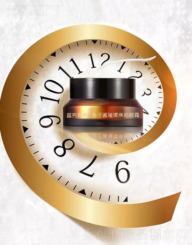 緽Ƽ޹˾緽~u貟˪ oo