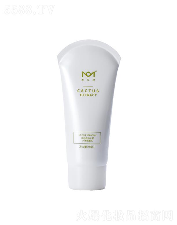 ���������麣������Ƽ����޹�˾�����������ލu�����Ɲ�����   ������   ����坍�̝�ϴ����