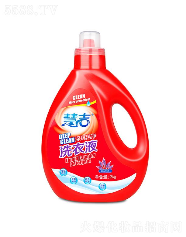 ���ݻۼ�����Ƽ����޹�˾���ۼ���޹ϴ��Һ  2kg   �oɫ������ӝ���   Ưϴ������