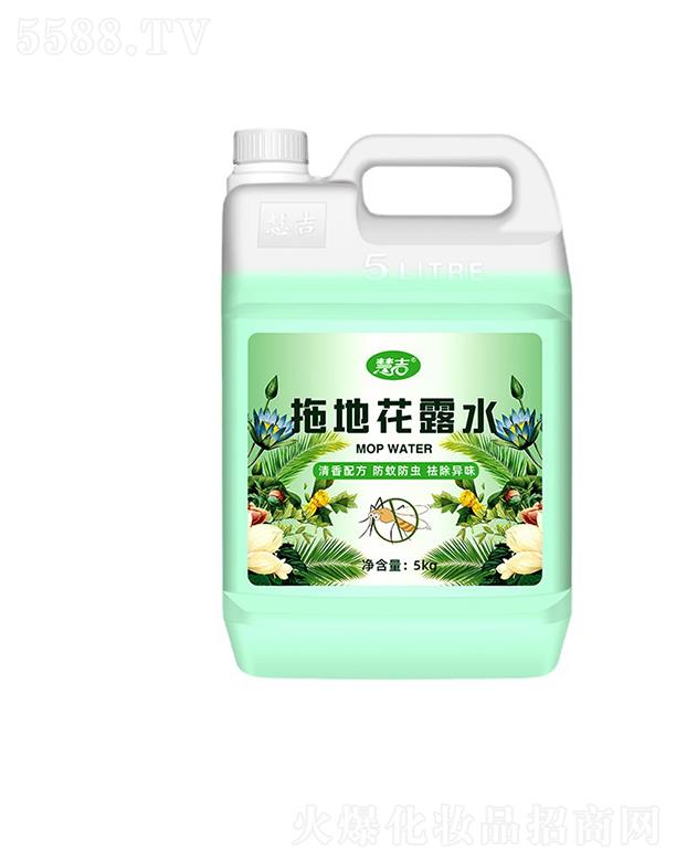 ���ݻۼ�����Ƽ����޹�˾���ۼ��ϵػ�¶ˮ  5L   �����(q��)�x������  ��ζ�݃�(n��i)�ذ�   �՚����ㄩ