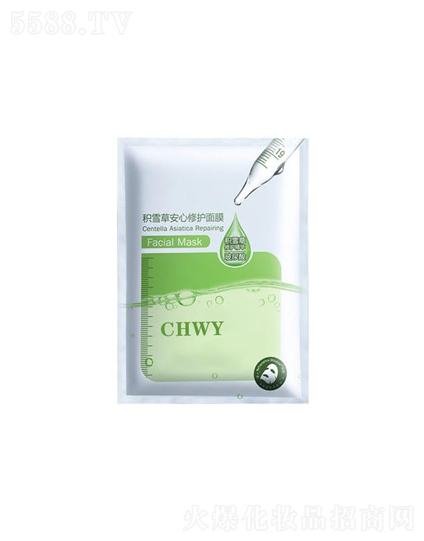 V|嫝Ƽ޹˾嫝eѩ˯Ĥ  a(b)ˮ  澏ϴ