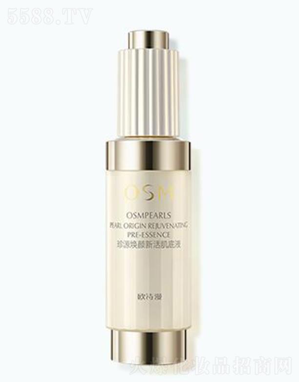 �㽭�WԊ�����F���޹�˾���WԊ����Դ����»��Һ 40ml�x�輡�w�z���|(zh��)���cˮ���w�