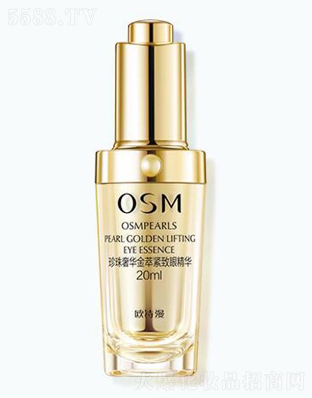 �㽭�WԊ(sh��)�����F(tu��n)���޹�˾���WԊ(sh��)�����A���;o���۾��A 20ml���ܼ��w��(x��)��ƽ��