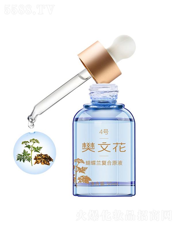 �V�ݷ��Ļ����yƷ���޹�˾�����Ļ�4̖�����mԭҺ 30ml�m���wɫ�������S�Օ���wɫ׃��ļ��w