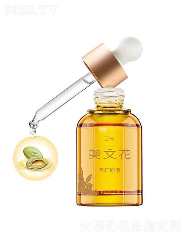 �V�ݷ��Ļ����yƷ���޹�˾�����Ļ�2̖����ԭҺ 30ml�m��Ƥ�w������֬ƫ��ż��ÓƤ�p΢�ɰW�ļ��w