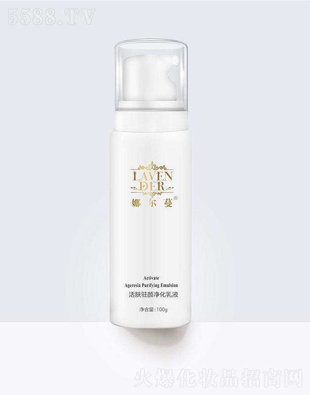 VлľƼ޹˾Ƞwv 100g