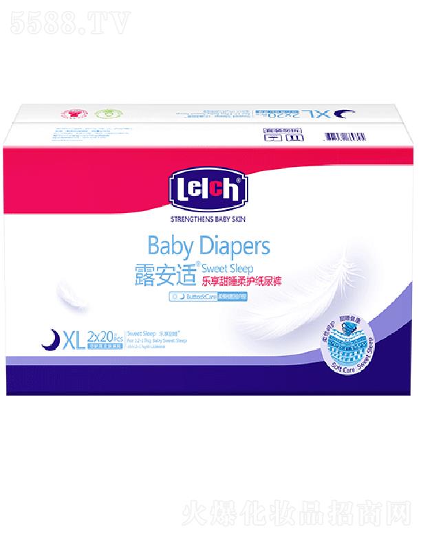 ¶���m��Ƥ�w��(g��)���o(h��)����Ʒ���V�ݣ����޹�˾��¶���m������˯���o(h��)����ѝXL�a/��؈��  ���c(di��n)˲���㷴�B