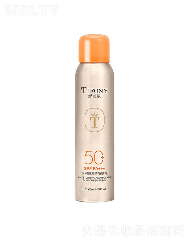 V|ûyƷI(y)޹˾ˮxF   SPF50+PA+++