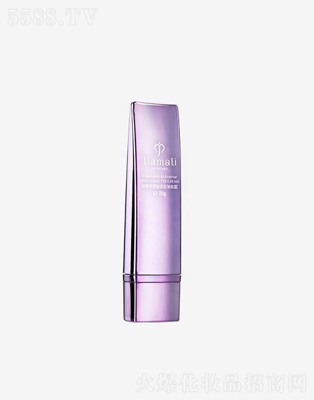 �V�|���û��yƷ��(sh��)�I(y��)���޹�˾���Ӭ���������Ȧ����������˪   ȥ�۴�֬����  �����o��