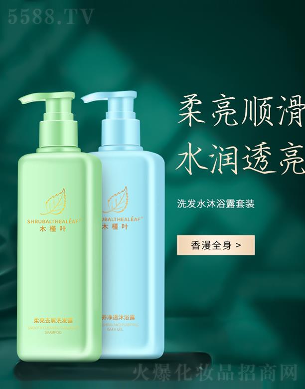 VݼƼ޹˾ľ~ȥмϴl(f)¶+B(yng)͸ԡ¶ɼס