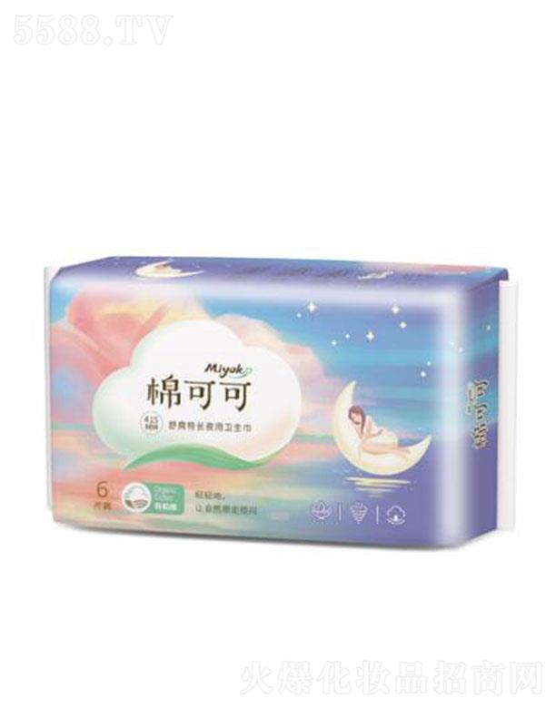 Ȫ����ɋD���l(w��i)����Ʒ���޹�˾���޿ɿ� ���L(zh��ng)ҹ�� 415mm���o(h��)˽̎���w