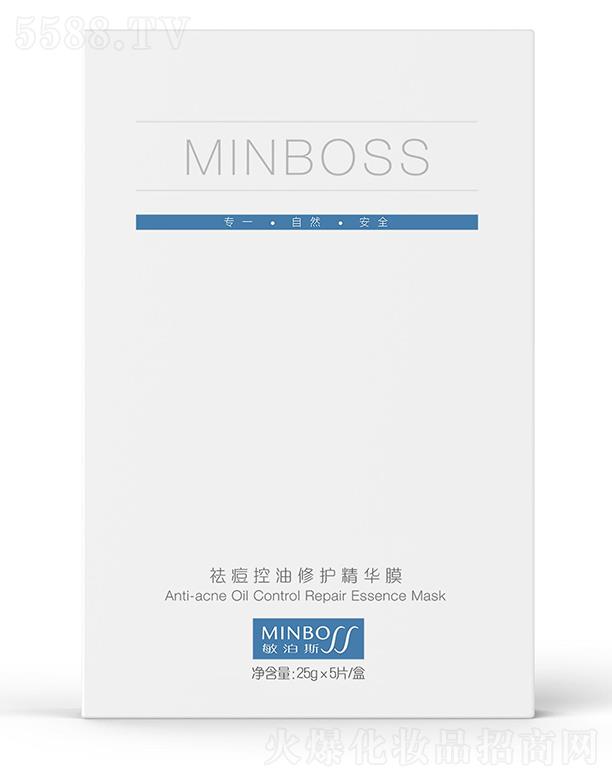 麣޹˾˹oAĤ 25gx5Ƭ ƺ͸Ʒ۴